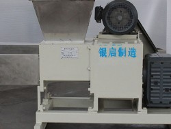 內(nèi)蒙古螺桿擠出造粒機(jī)